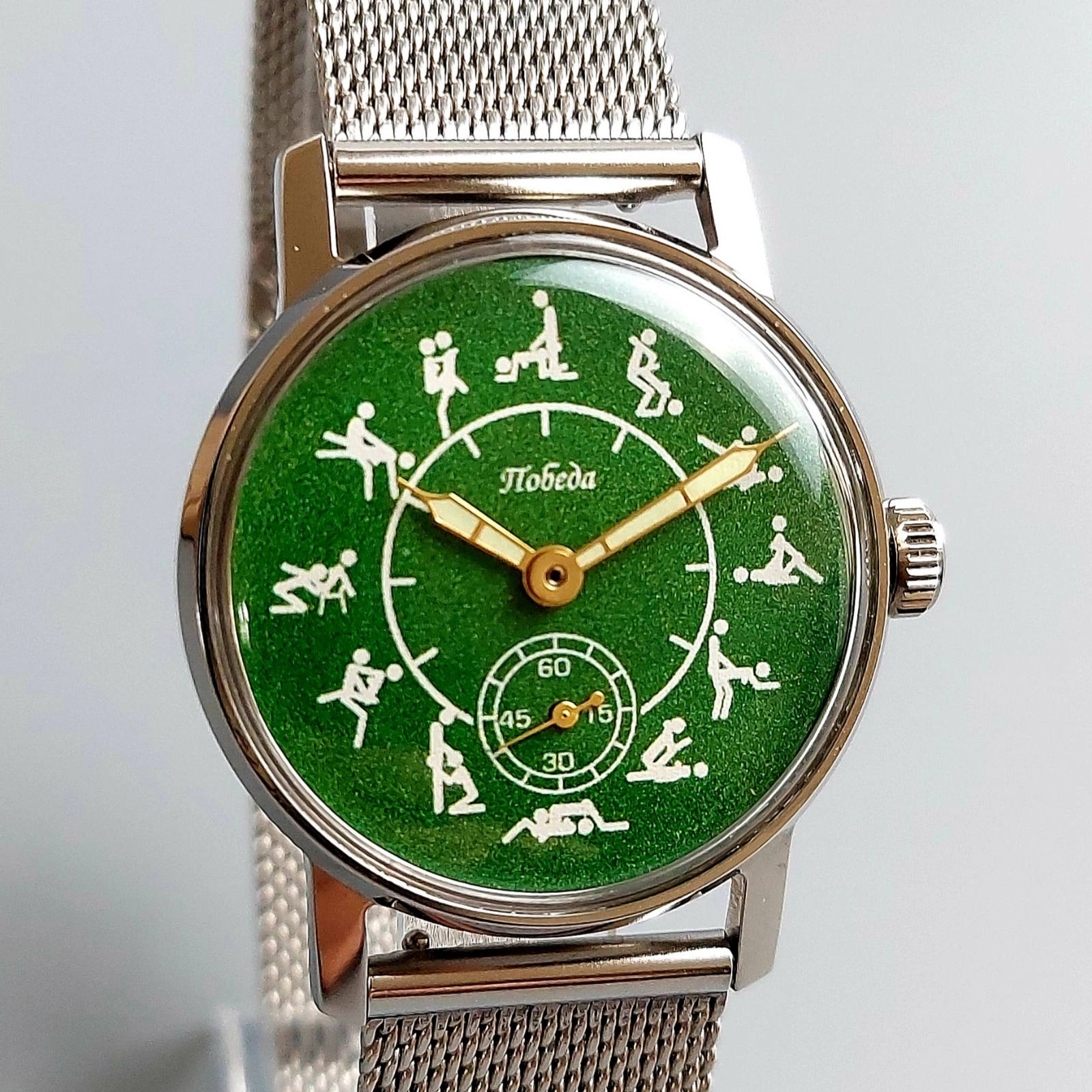 EBay ad for soviet era watch that's been refurbished with a green face depicting various sex acts by stick figures. EBay ad for soviet era watch that's been refurbished with a green face depicting various sex acts by stick figures.